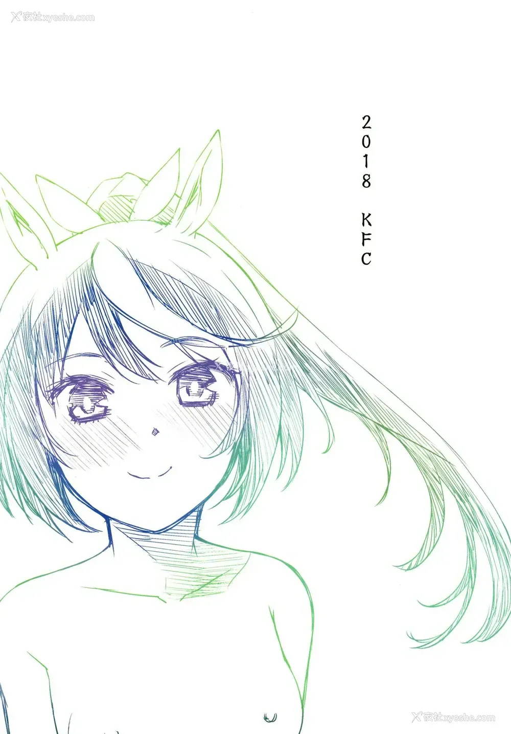 20P - Derby Sta Musume