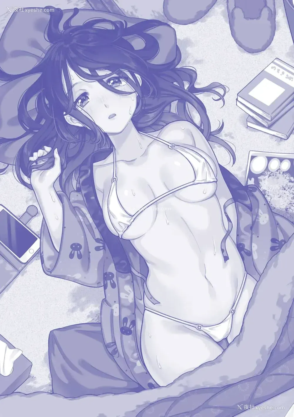 188P - 欢迎回家