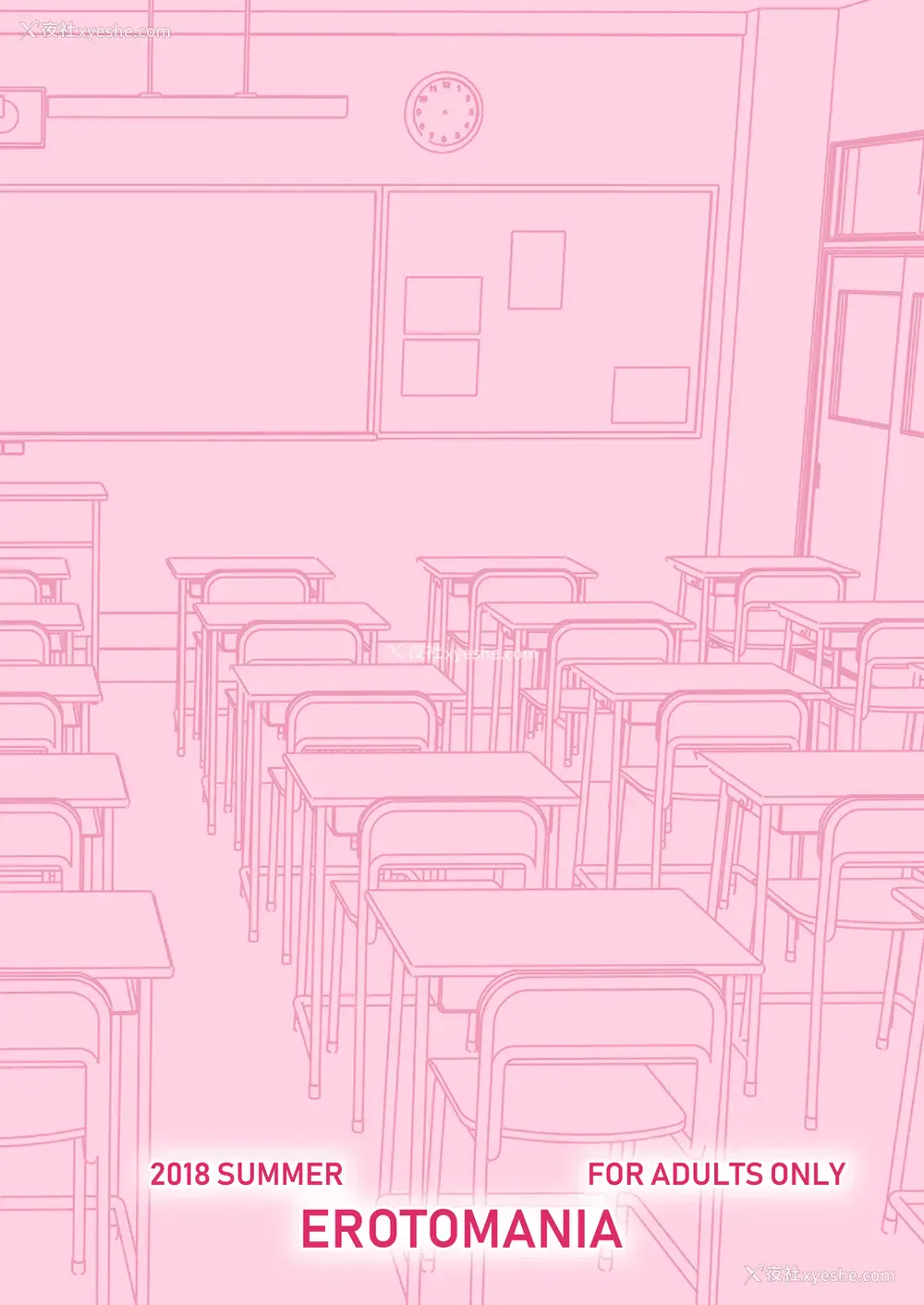 27P - 一个想向她的学生教一个顽皮的女孩 JK 的人