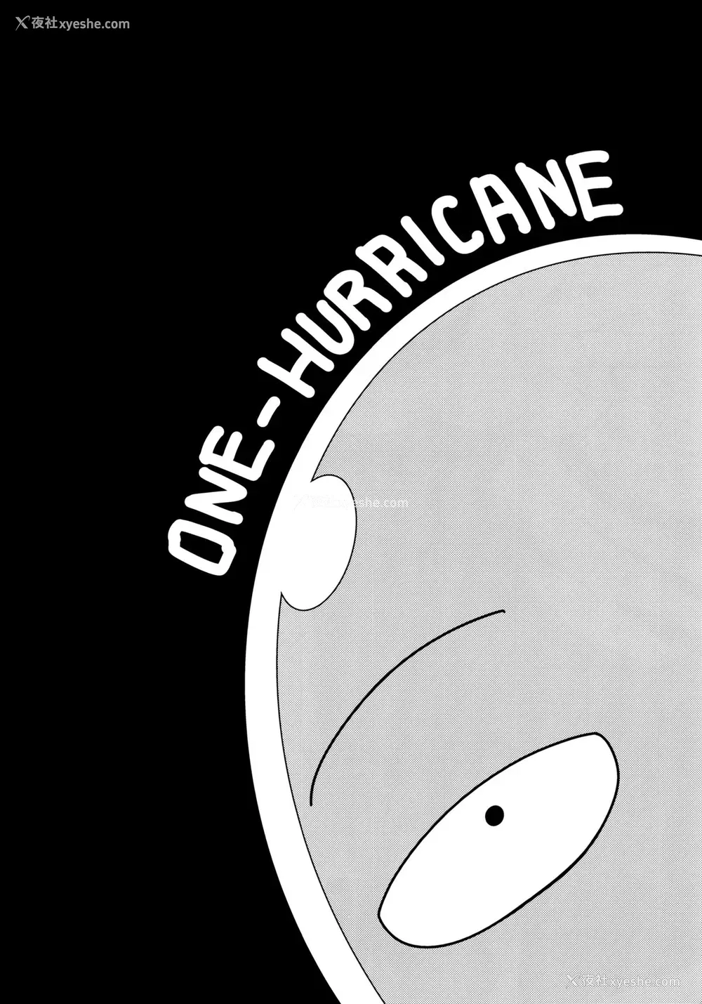 2P - (C86) [清炭ハリケーン (清炭ハリケーン)] ONE-HURRICANE (ワンパンマン)