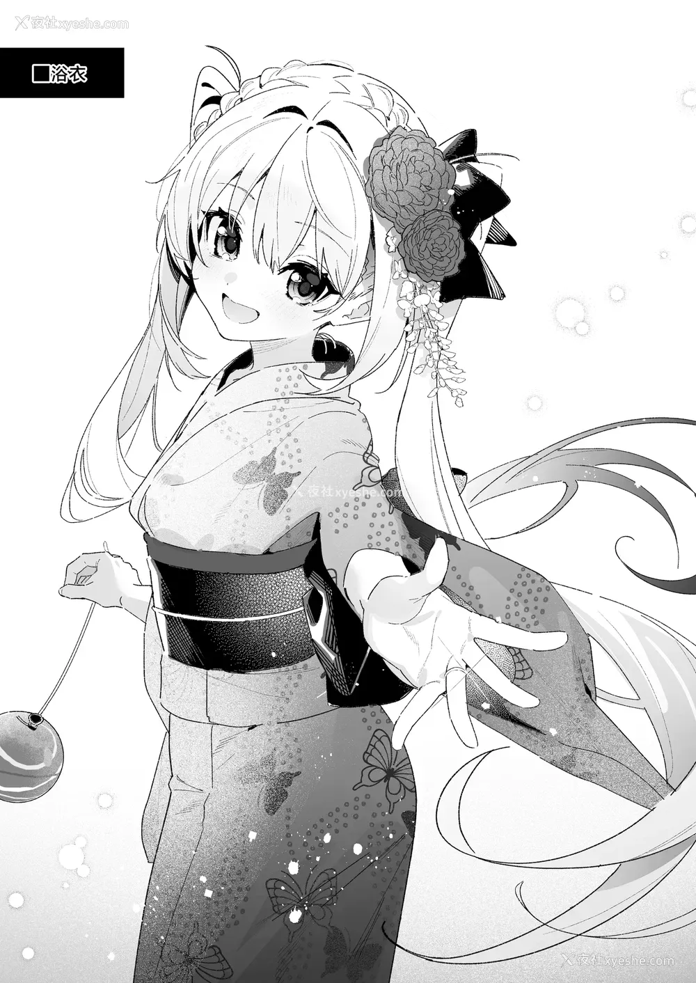 3P - [林檎のなる木 (木瀬树)] 饴色プロローグ-コスプレえっち本｜糖色序曲 -Cosplay爱爱本- [