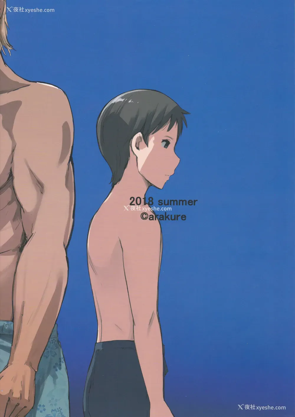 34P - 人妻ナンパNTR海水浴场