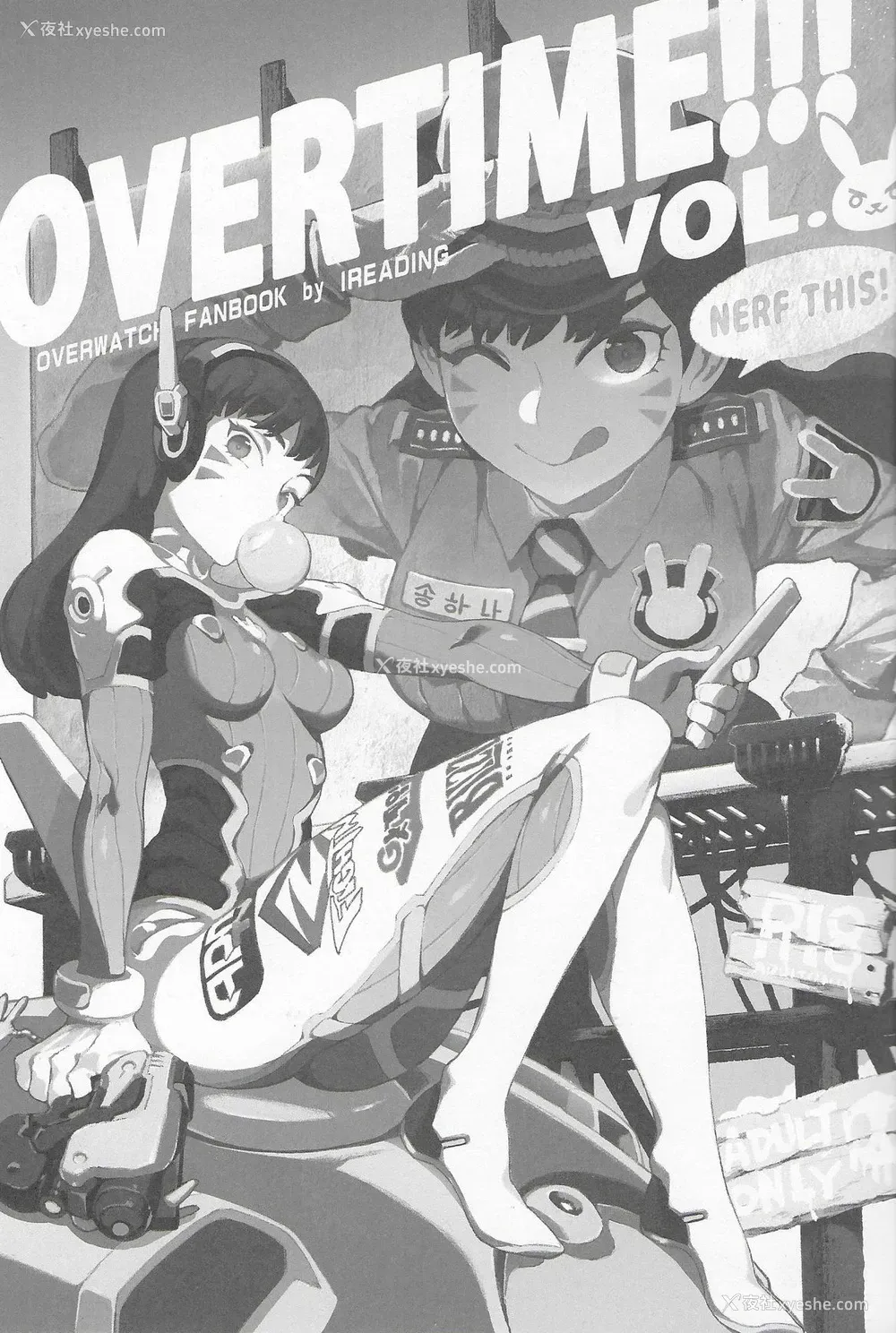 2P - (FF30) [熊掌社 (鱼生、俺正读)] OVERTIME!! OVERWATCH FANBOOK VOL.2 (Overwatch)