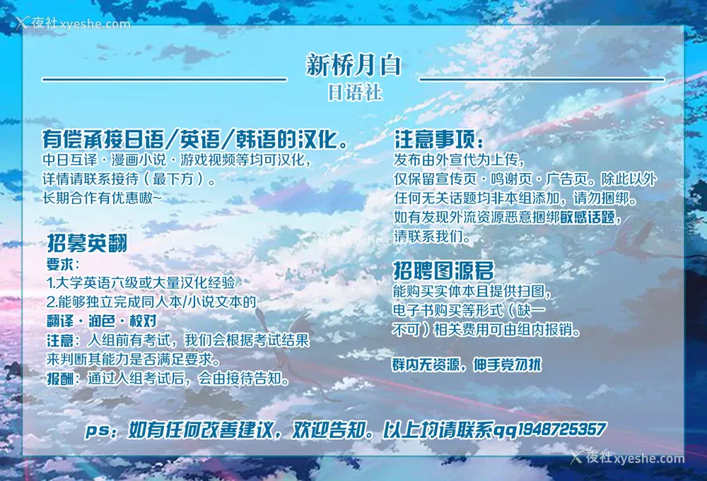 11P - [kunaboto] ルコアXおじさん (小林さんちのメイドラゴン)