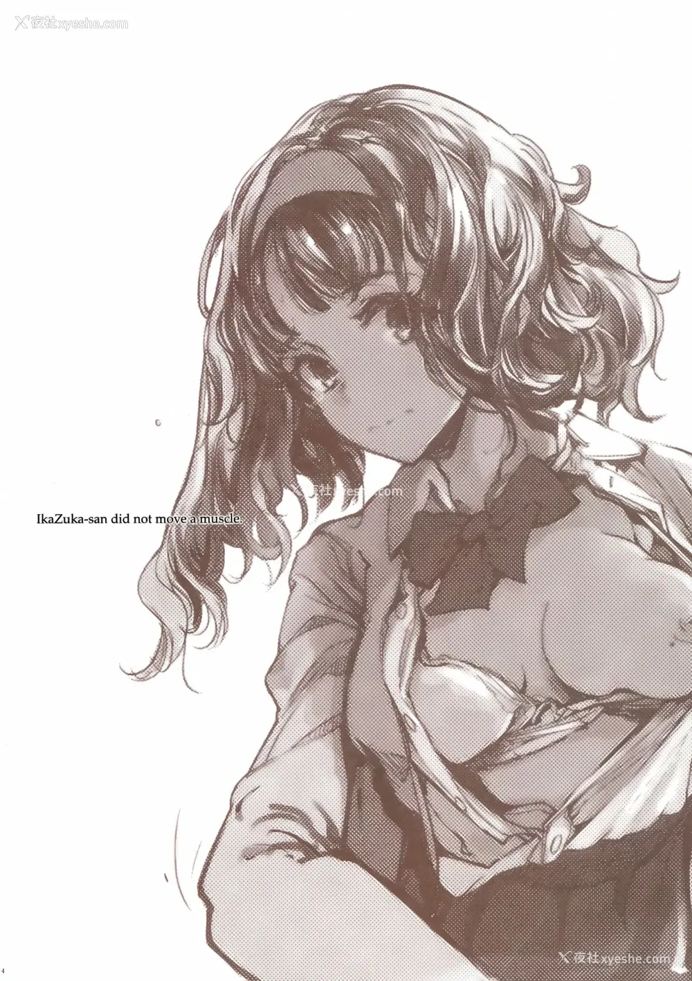 4P - (C96) [70年式悠久机関 (おはぎさん)] 雷冢さんは微动だにしない [中国翻訳]