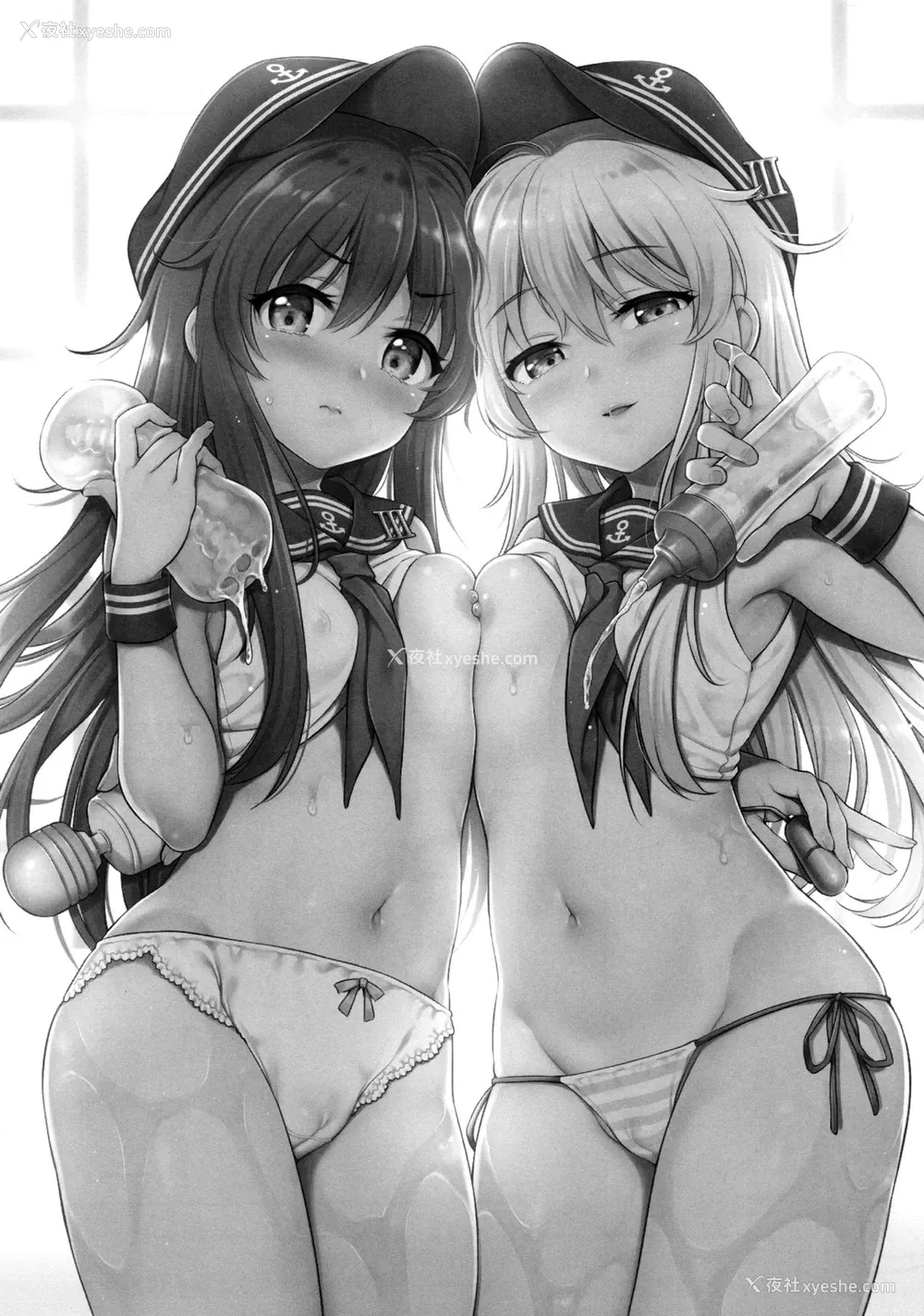 2P - (C96) [K W (ささちん)] 暁响ちゃん×逆罚ゲーム (舰队これくしょん -舰これ-)