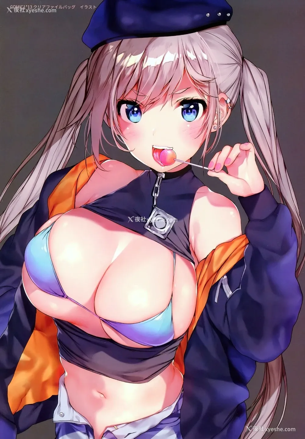 9P - (COMIC1☆13) [魔太郎 (魔太郎)] SEX SYMBOLS [中国翻訳]