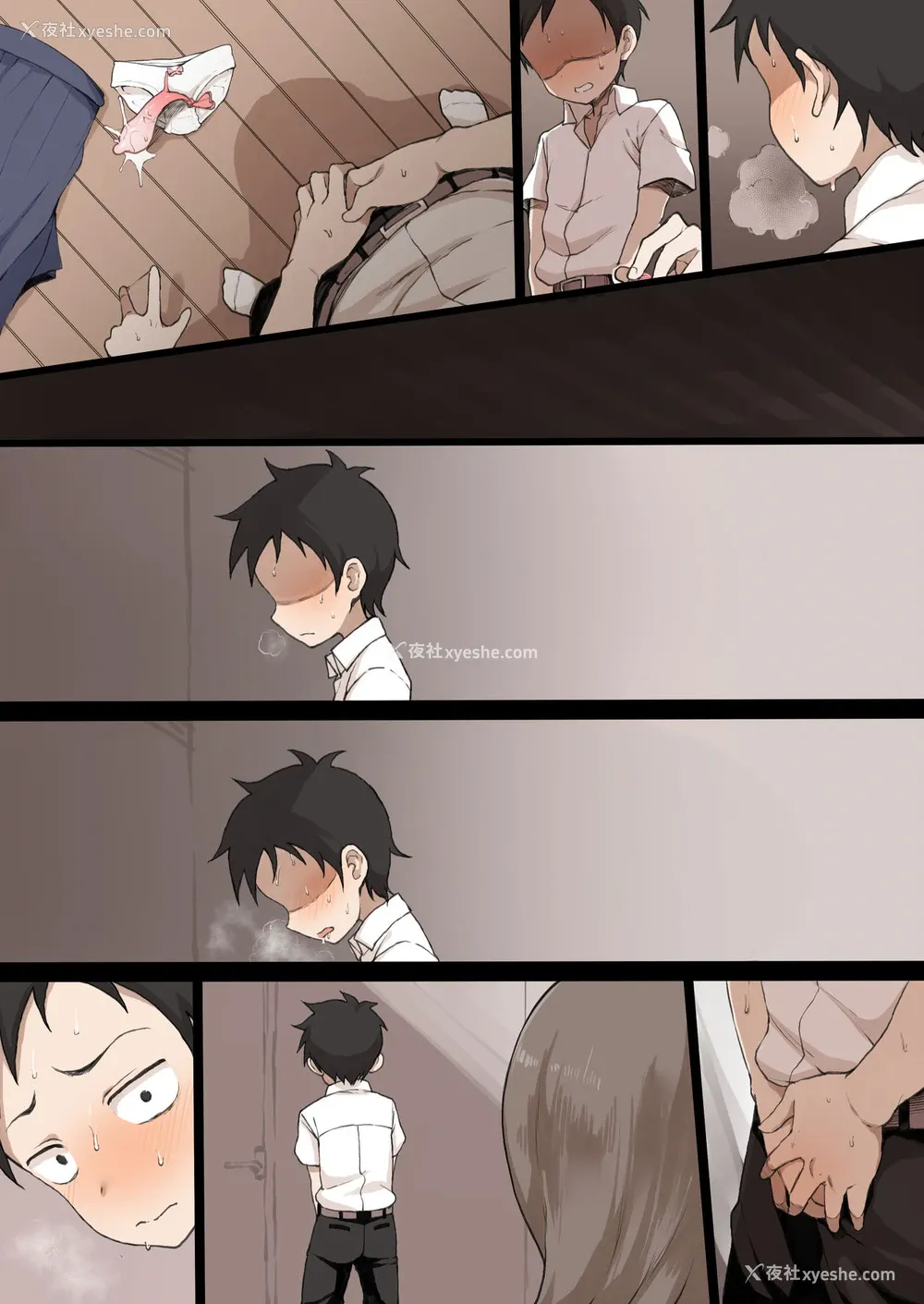 13P - [テラスMC] 高木さん＆おじさんと胜负 (からかい上手の高木さん) [中国翻訳] [无修正]