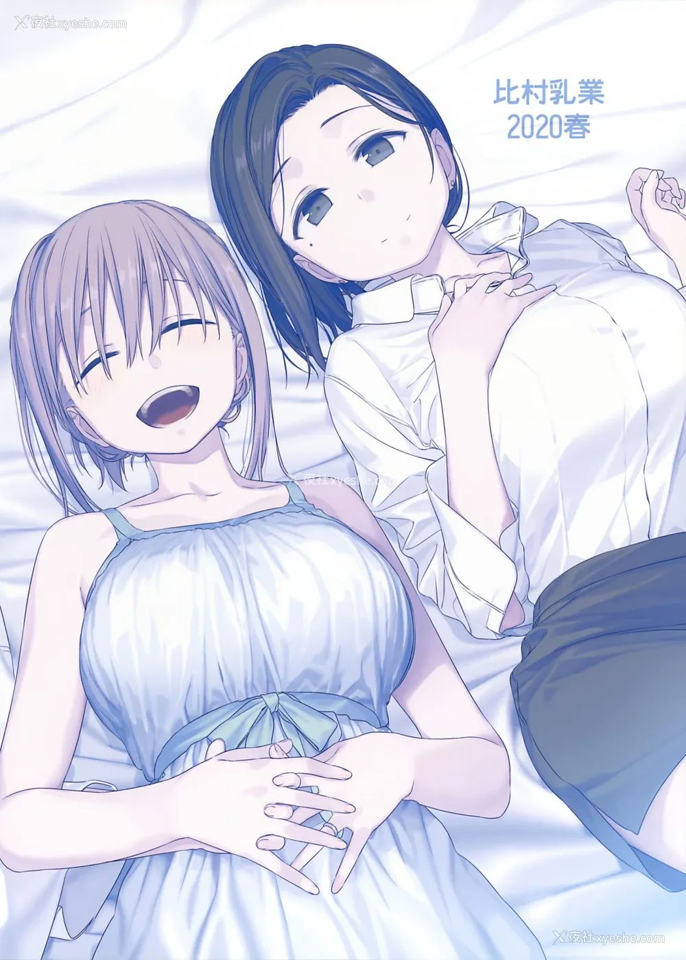 52P - [比村乳业 (比村奇石)] 月曜日のたわわ EXTRA