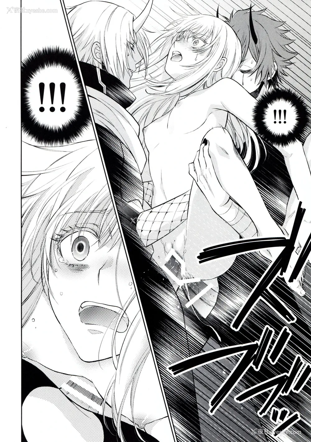 13P - (HARUCC24) [RIX (マミヤ)] 告。女性拟态化に成功しました2 (転生したらスライムだった件) [中国翻訳]