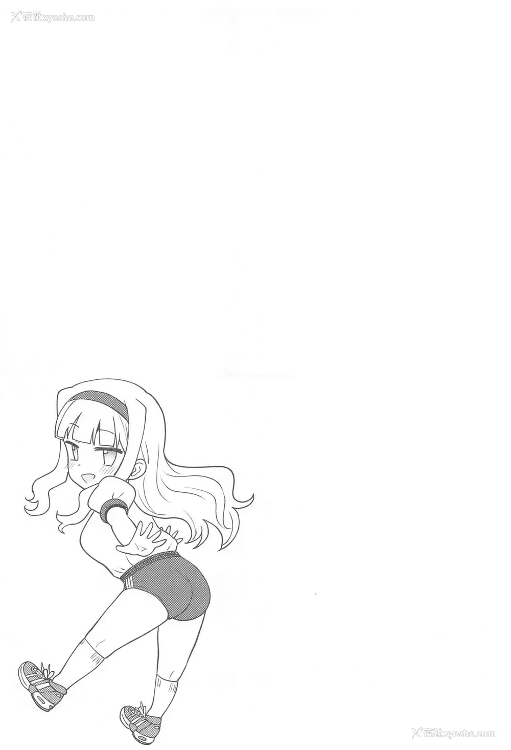 31P - [PLANT (鹤井)] 姫ブルマ (アイドルマスター) [中国翻訳]