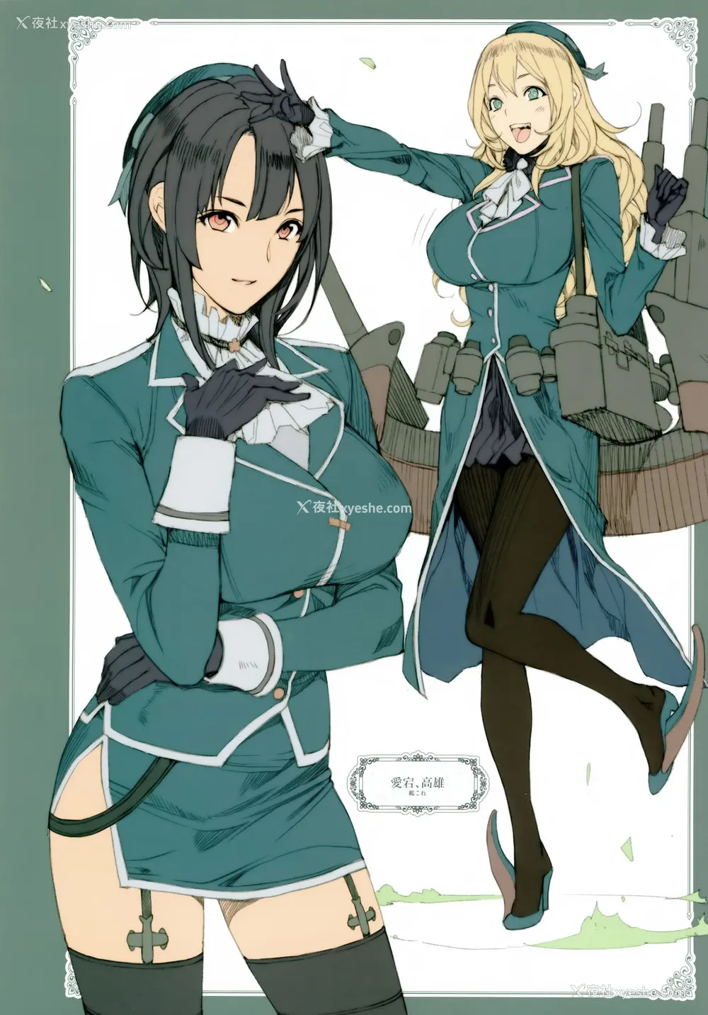 3P - (C89) [妄想コロッセオ (织田non)] Hな年上キャラの落描き・ラフ漫画本 (よろず) [中国翻訳]
