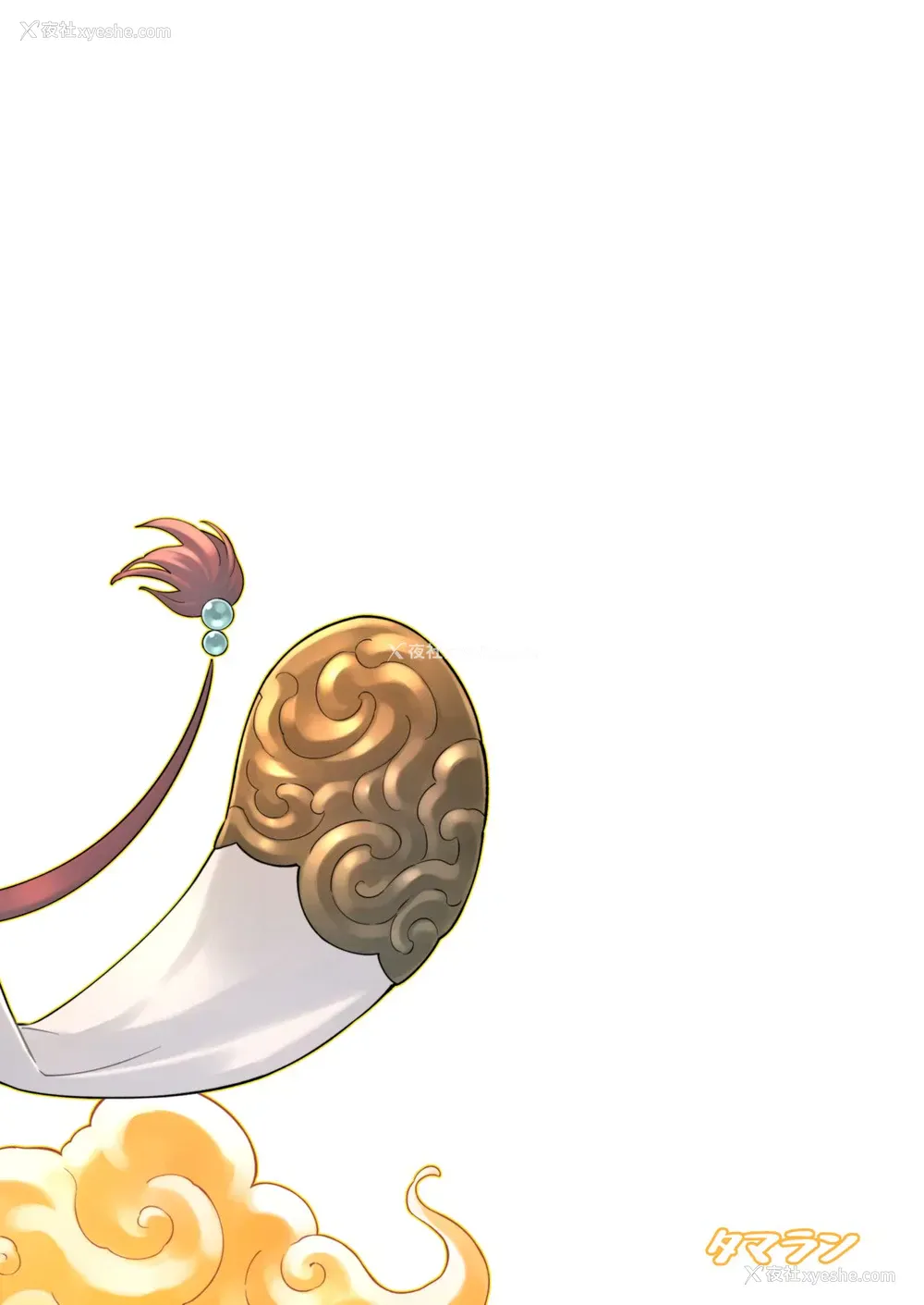 54P - [タマラン (タマラン)] アンチララランド I II (グランブルーファンタジー) [中国翻訳] [DL版]