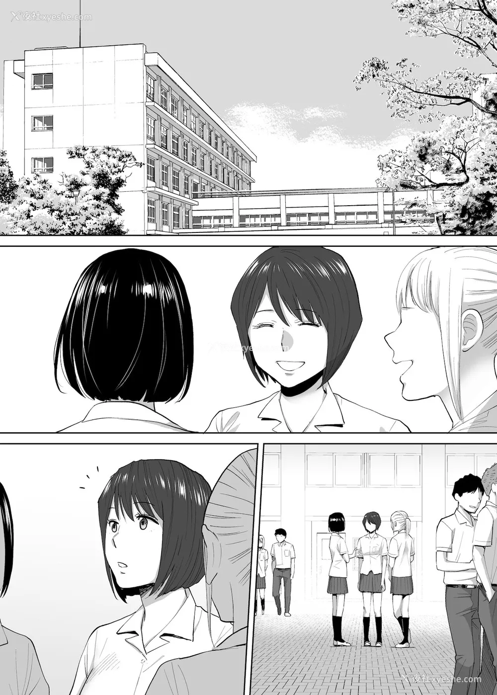 53P - [桂あいり] カラミざかり番外编2～竹内先辈と部室