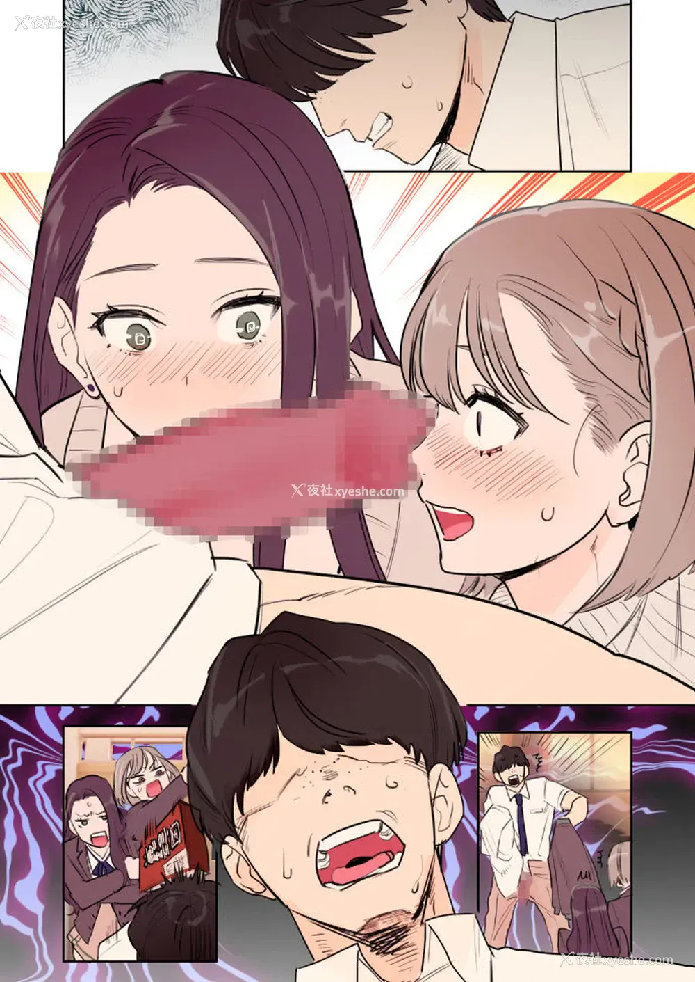 14P - [春昼 (鬼遍かっつぇ)] クラスカースト～MOB SIDE～