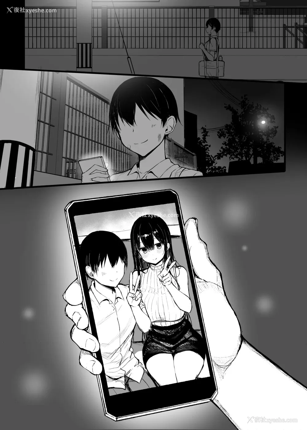 57P - 清楚彼女堕ちる2