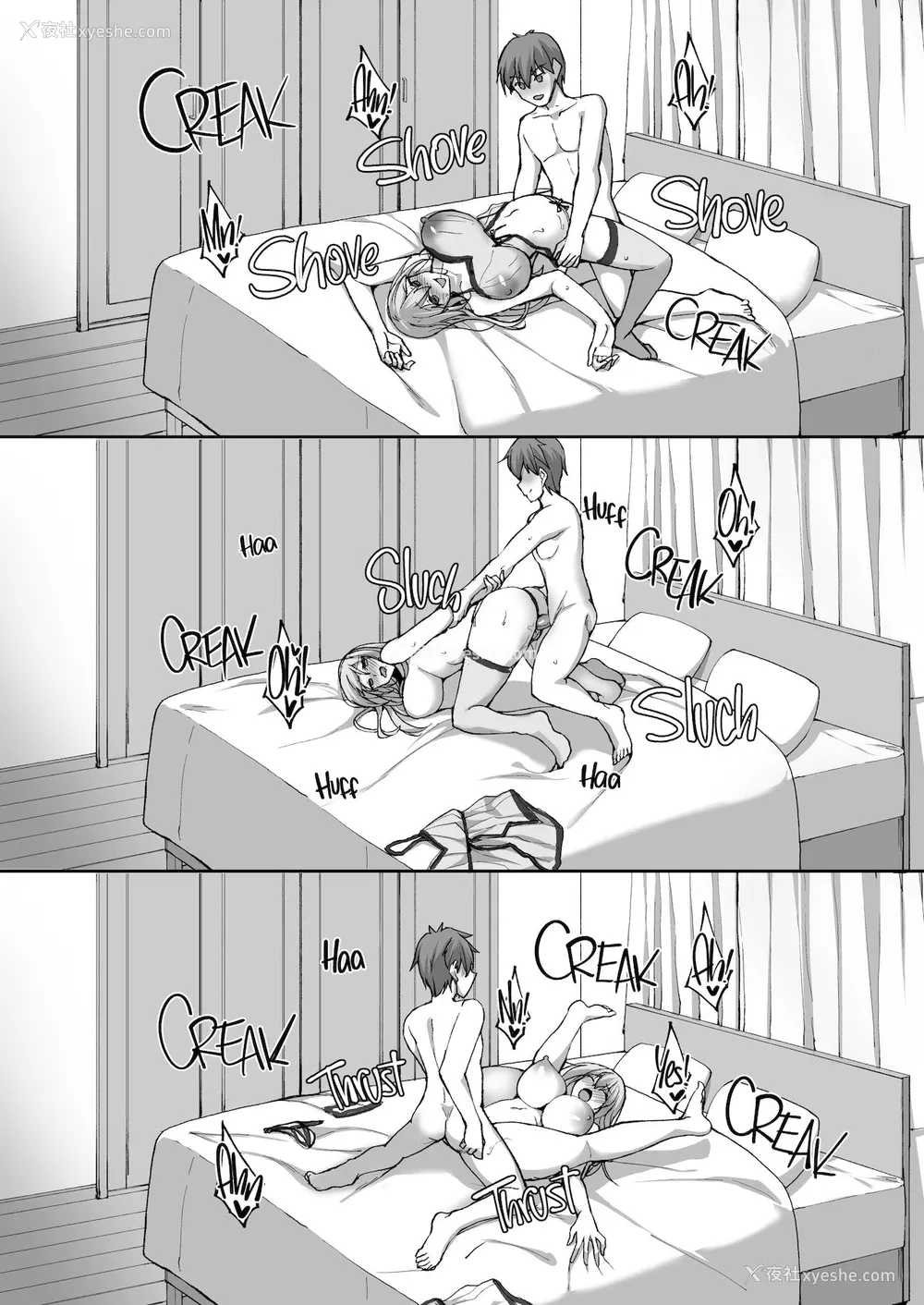 37P - [らぼまじ! (武田あらのぶ)] えっちなお姉さんは、好きですか?2～隣のお姉さんと一周间同栖性活编～ [中国翻訳] [无修正] [DL版]