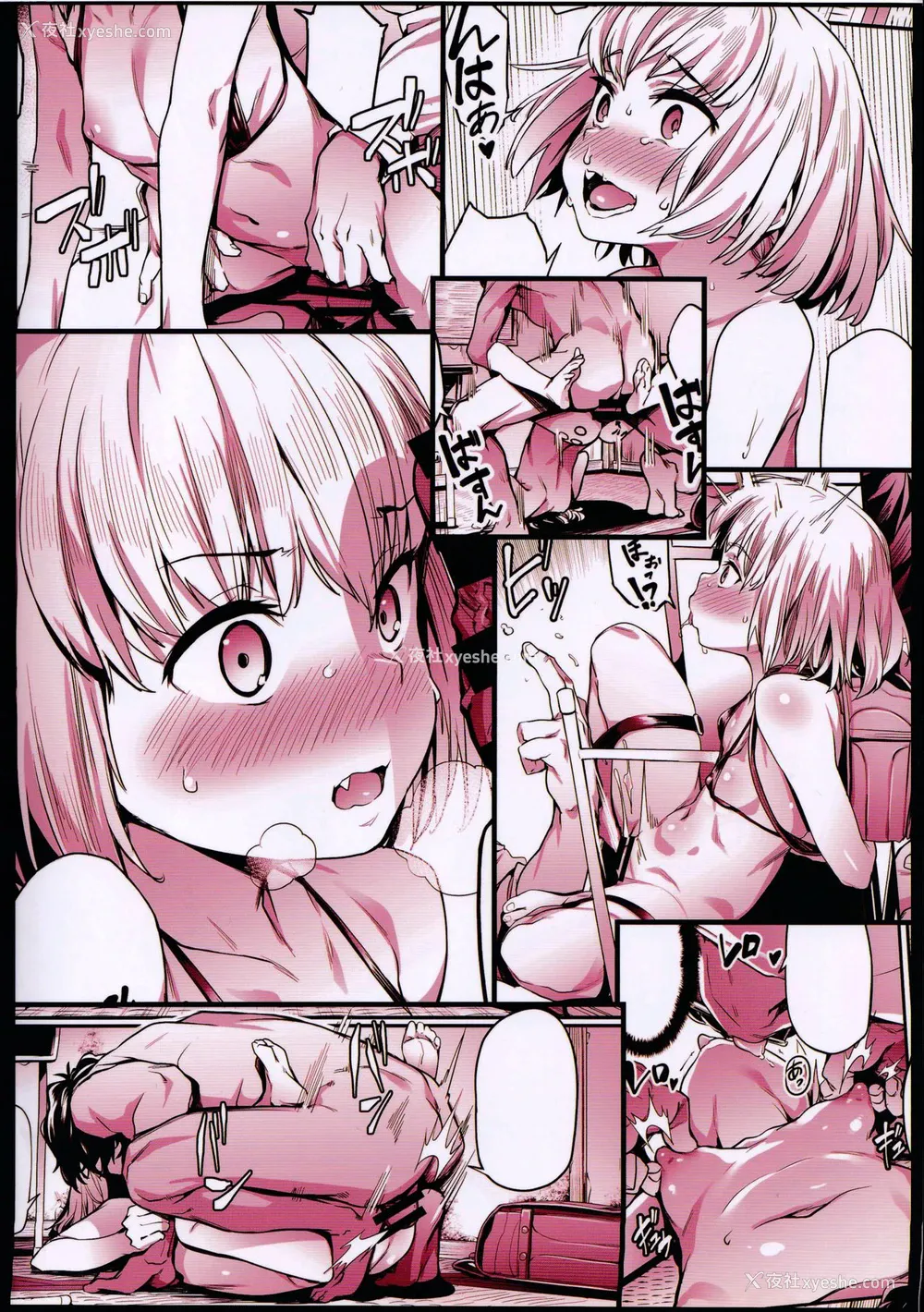 22P - (COMIC1☆15) [セシウムP (赤セイリュウ)] 小さな暴君に再教育を!! (ガールズ&パンツァー) [中国翻訳]
