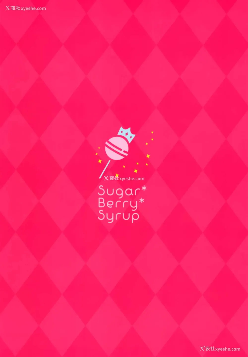 25P - (C93) [Sugar＊Berry＊Syrup (クロエ)] 耻辱の痴汉电车～私、好きな人の侧で痴汉されました～ [中国翻訳]