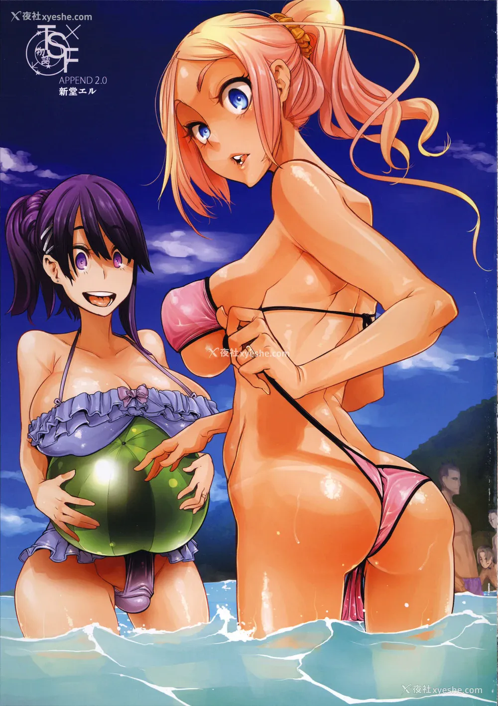 3P - (C86) [Da Hootch (新堂エル)] TSF物语アペンド2.0 [中国翻訳]