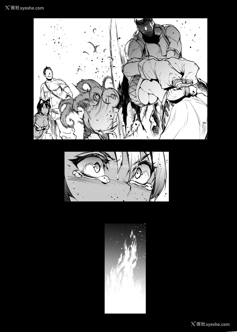 10P - [ERECT TOUCH (エレクトさわる)] ふたなり剣舞士ジャシム