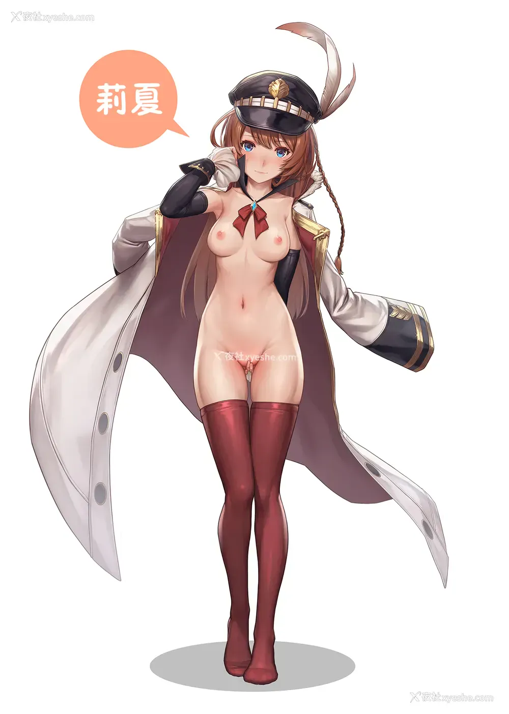 11P - [けんじゃたいむ (MANA)] ジェントルブルーファンタジー・4 (グランブルーファンタジー)