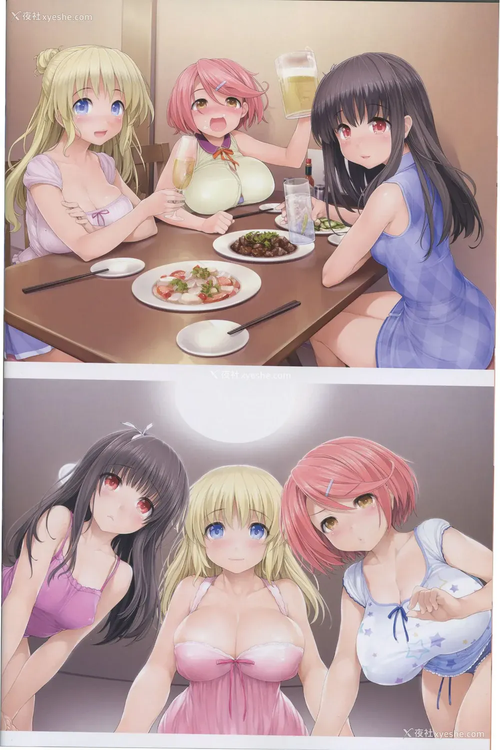 31P - [NEKO WORK H (石恵)] LOVE CUBE ART WORKS [中国语]