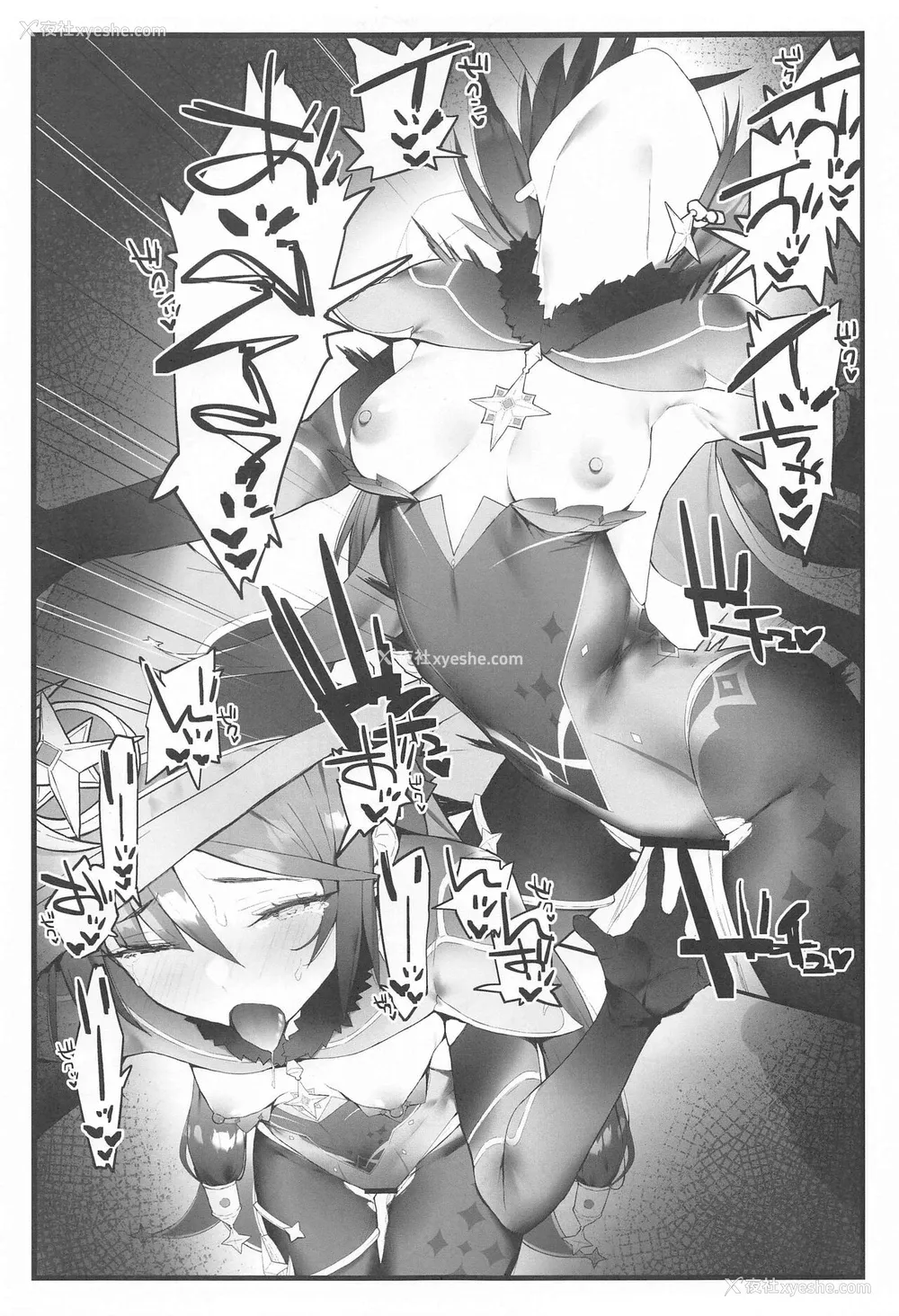 18P - (C99) [remora field (remora)] モナちゃんの弟子になってイチャイチャする本 (原神) [中国翻訳]