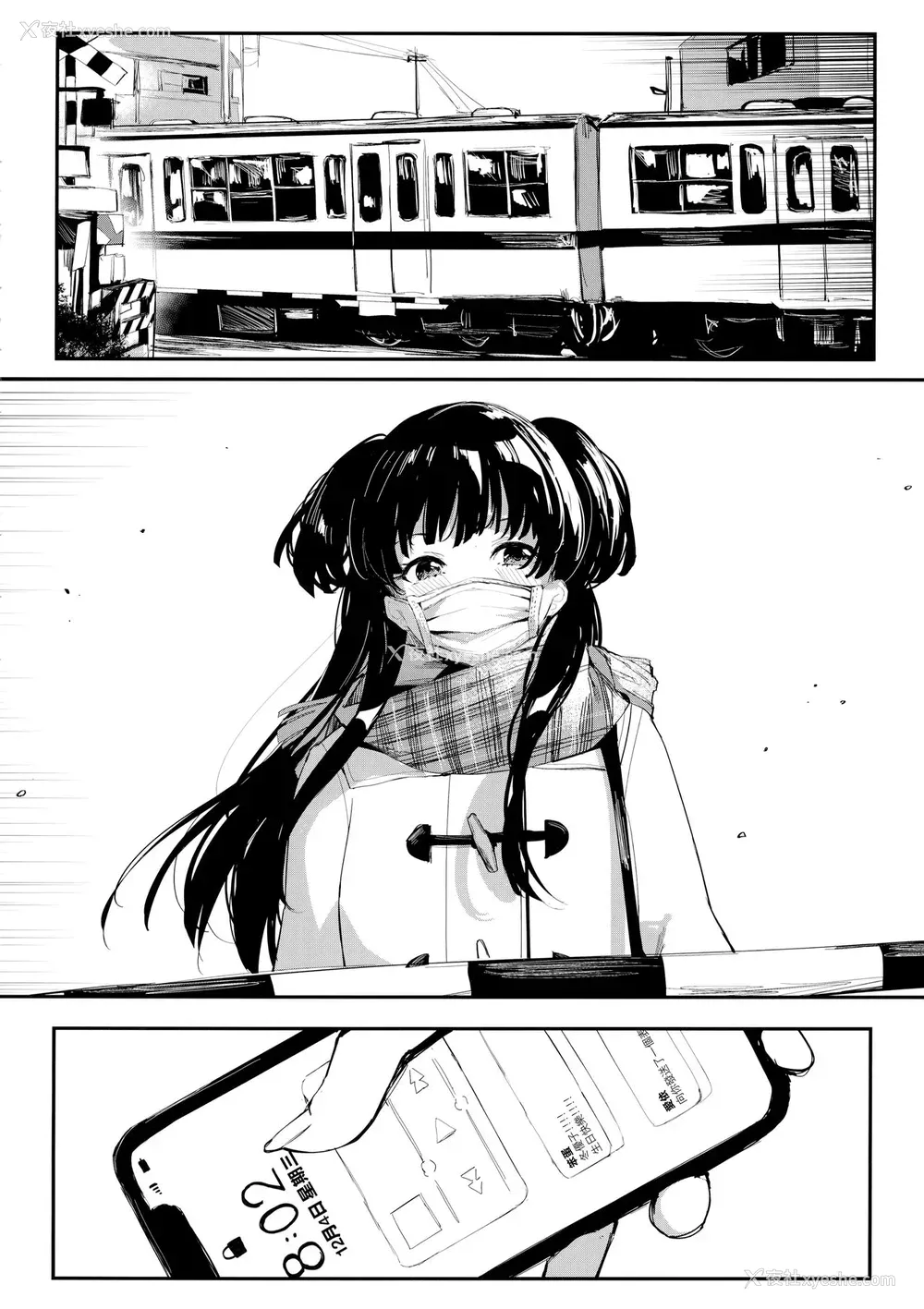 3P - (C97) [virophilia (织日ちひろ)] 夜明けより深い青で (アイドルマスター シャイニーカラーズ)