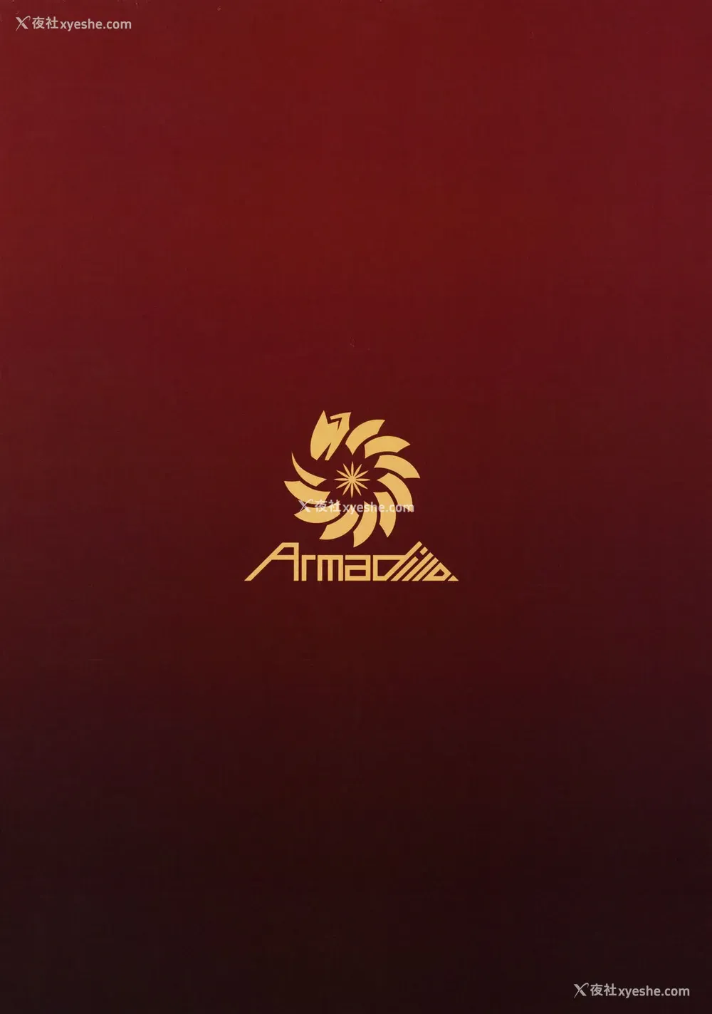 17P - (C99) [Armadillo (练慈)] バニーのいざなう VIP ROOM (ブルーアーカイブ) [中国翻訳]