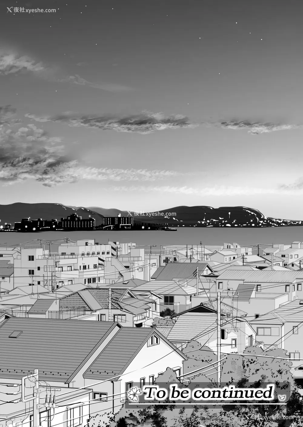 44P - [HGTラボ (津差宇土)] 茜色に染まる若妻 ～病室で仆の妻が寝取られた～(前编) [中国翻訳]