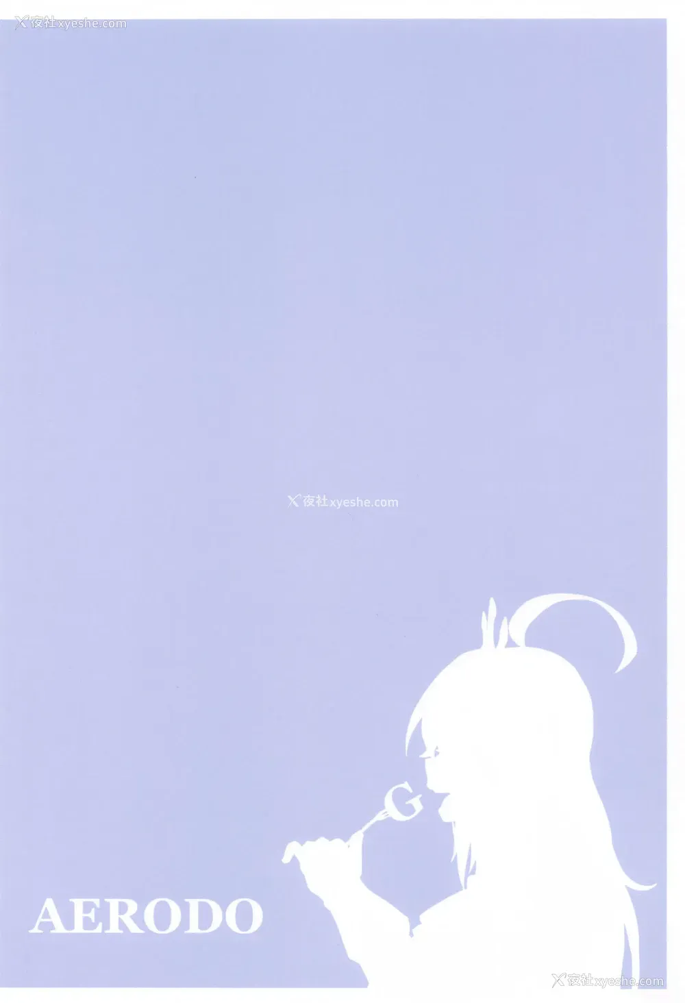 26P - [AERODOG (inu)] なかよし♡びしょくでん (プリンセスコネクト!Re:Dive)