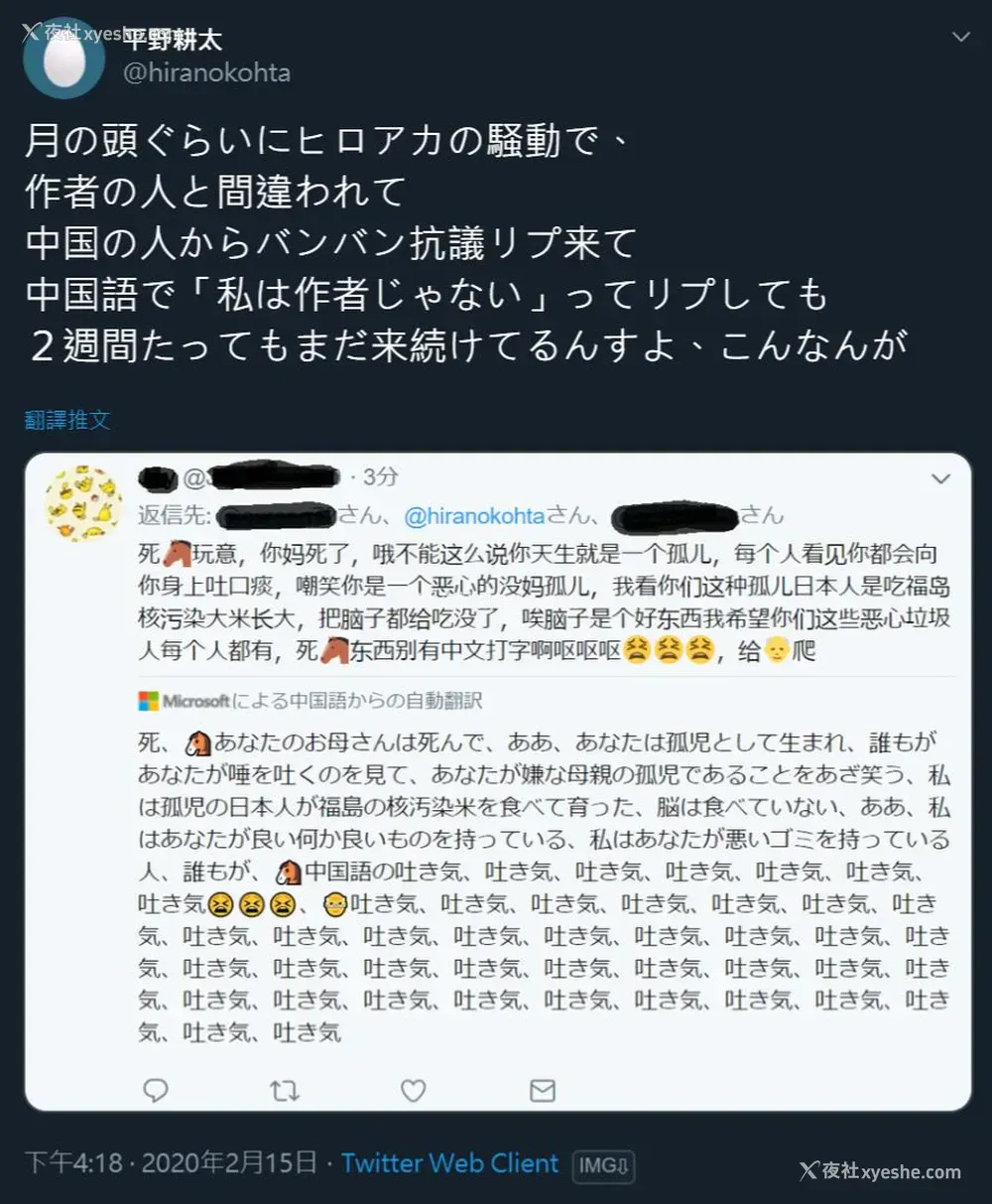 8P - [Fellatrix] 照れ屋な彼女はフェラの天才!?