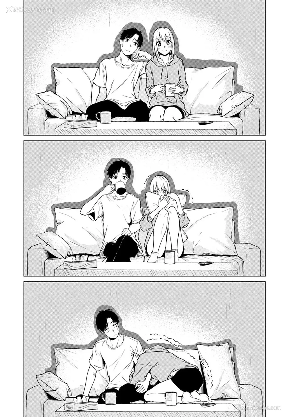 7P - [たまび] 怖がりはどっち？