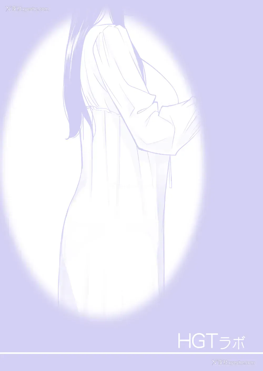 2P - [HGTラボ (津差宇土)] 月夜のみだれ酒 ～人妻は酔い溃れた夫の侧で同僚に寝取られる～前编 [中国翻訳]