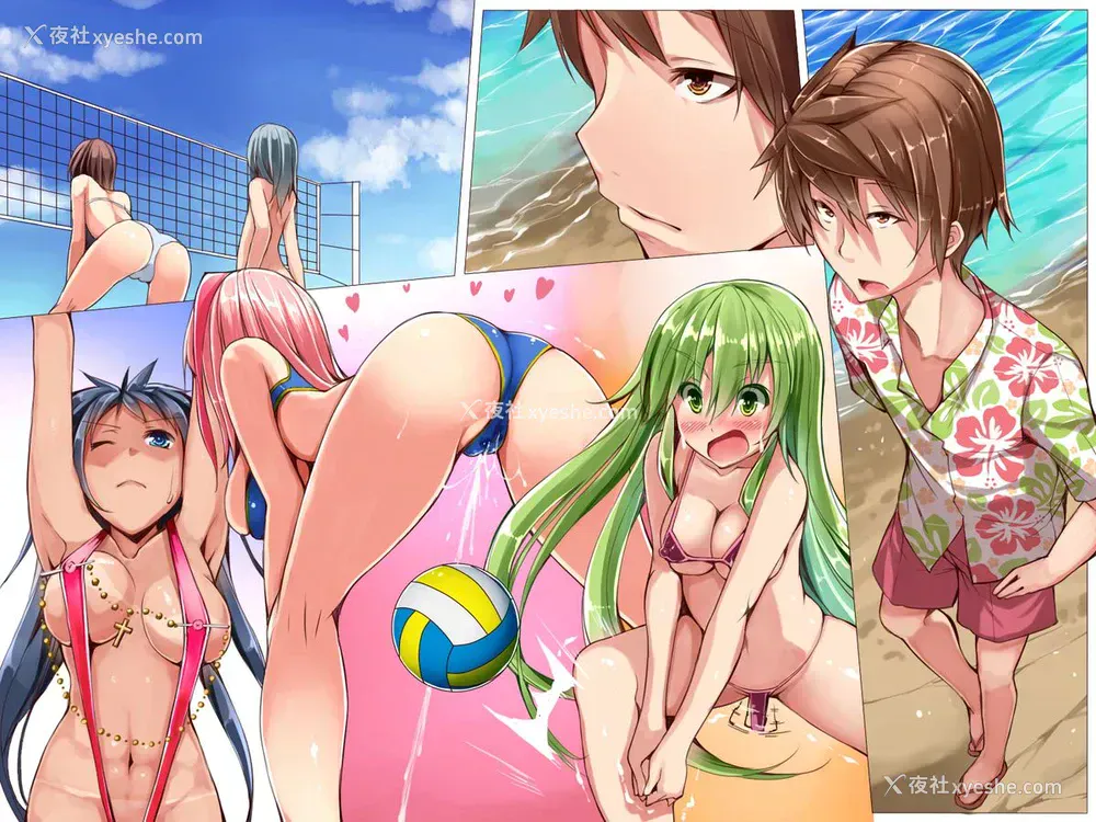 51P - [エクセシオ] ハーレム淫乱リゾート岛 [中国翻訳]