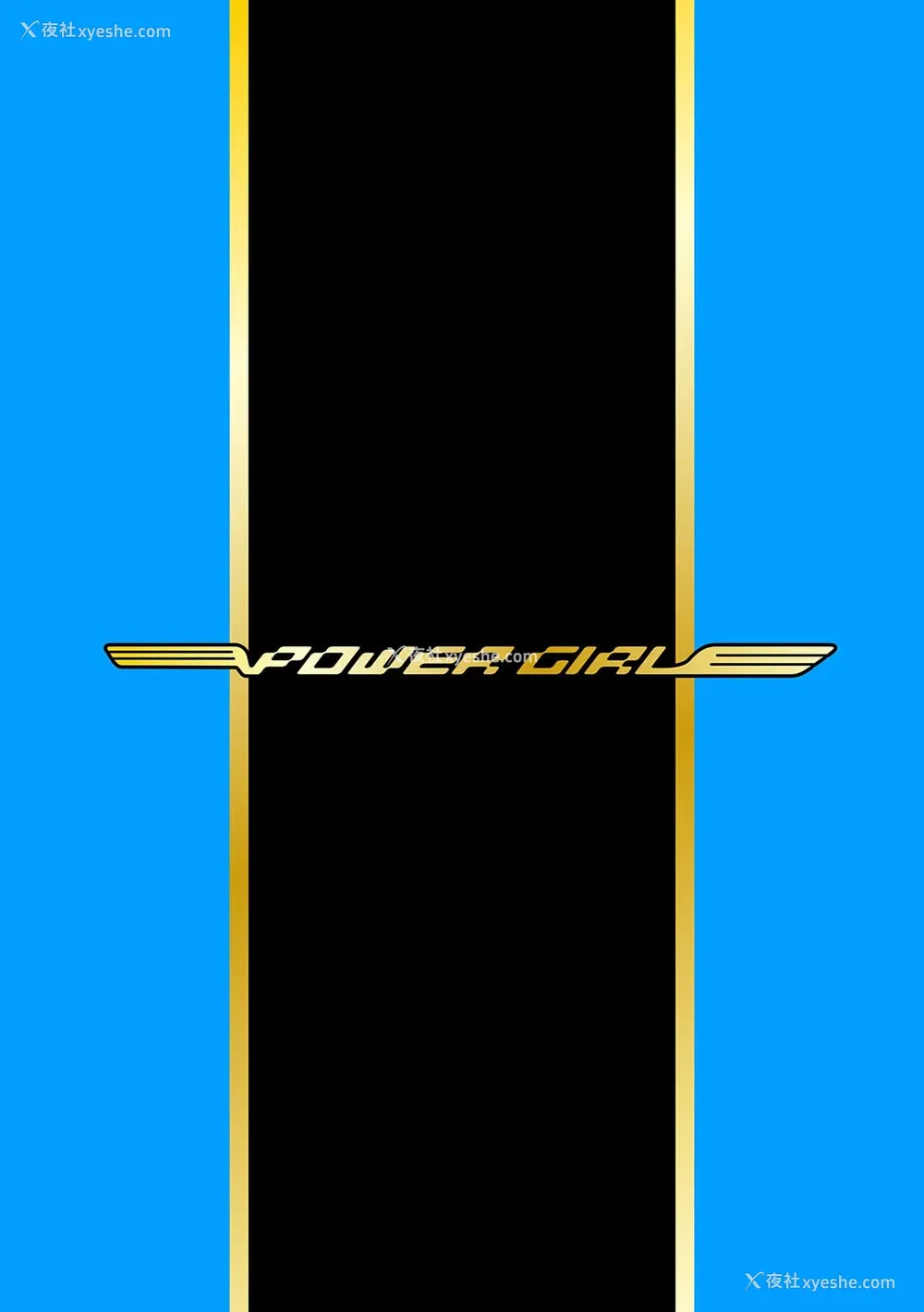 2P - [リンスン] パワーガール 〜JKスーパーヒロインの催淫堕落记〜 第1话 [中国翻訳]