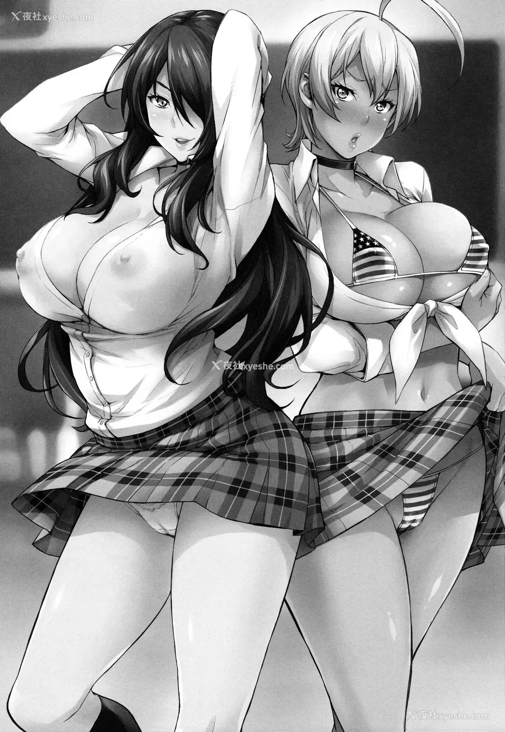 2P - (C90) [みっくすふらい (たくろう)] おあがりよっ! (食戟のソーマ)
