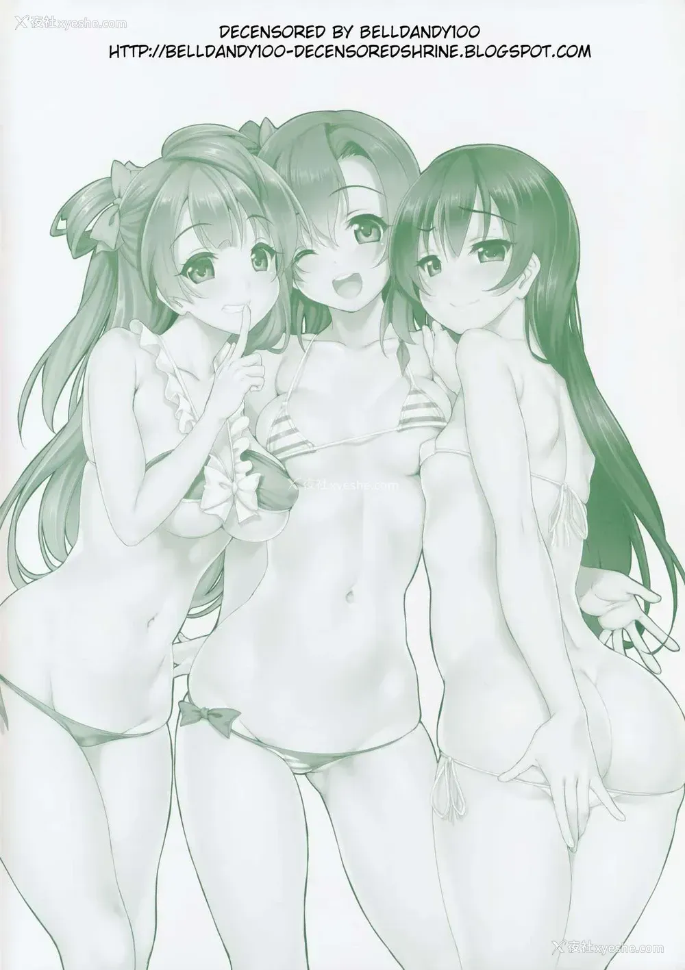 2P - (C86) [クレスタ (呉マサヒロ)] CL-orz 38 (ラブライブ!)