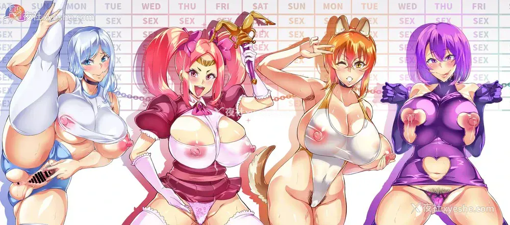 69P - [波止场 茜] 7时间目[中国翻訳]