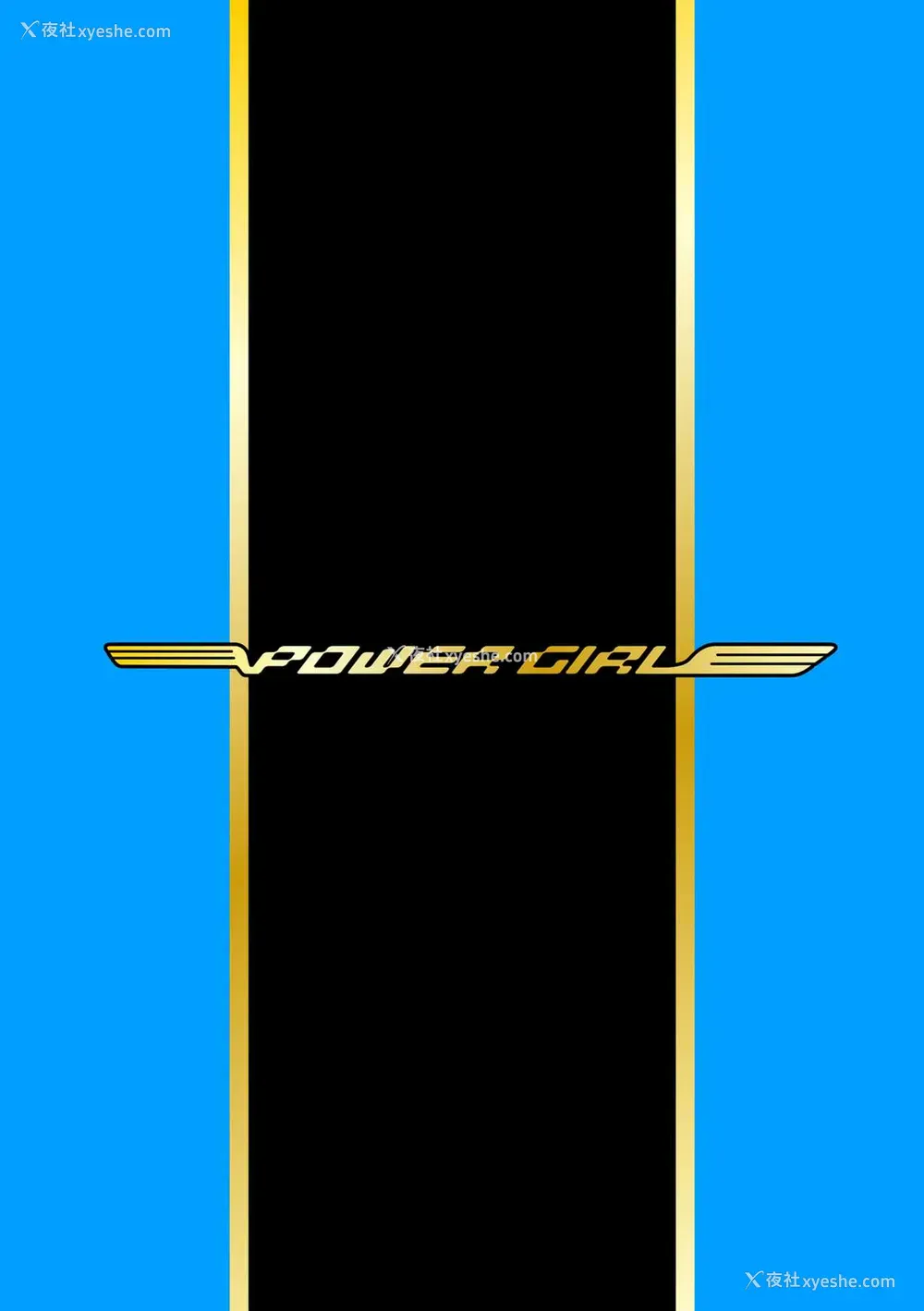 2P - [リンスン] パワーガール 〜JKスーパーヒロインの催淫堕落记〜 第3话 [中国翻訳]