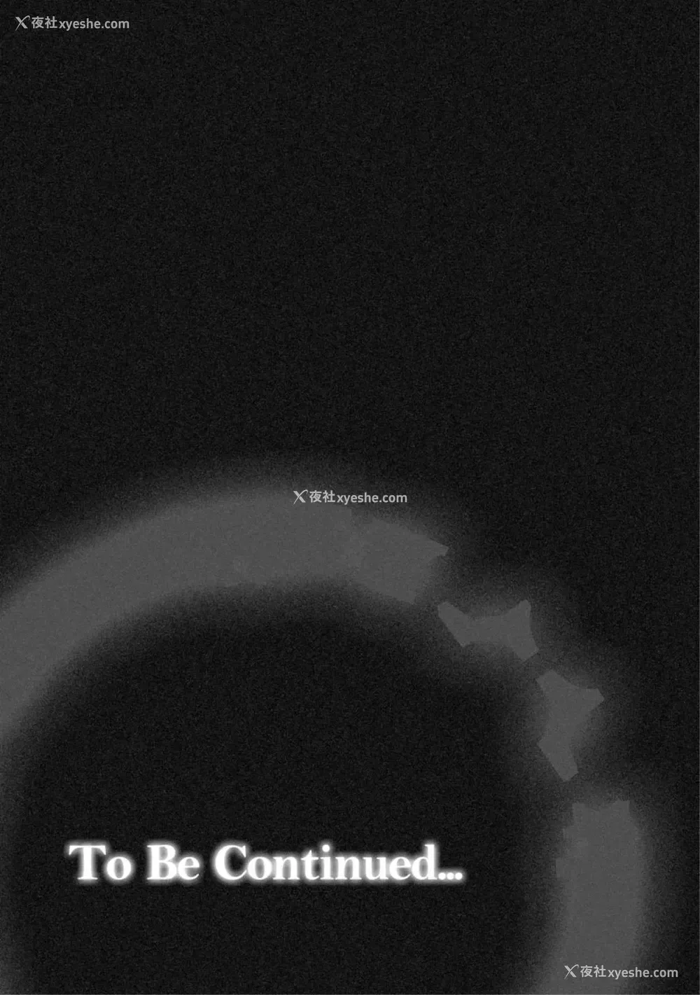 24P - [十はやみ] 茧笼り～ねぇやと仆の淫らな秘めごと～ 第4话 (マガジンサイベリア Vol.132) [中国翻訳]