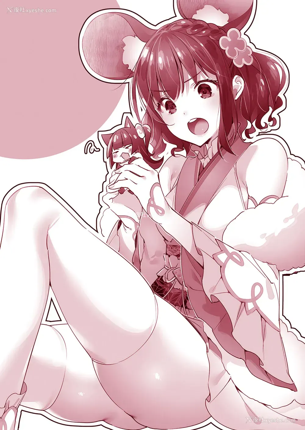 38P - [绯月アキラ] 欲望パンドラ20 (コミック エグゼ 29)