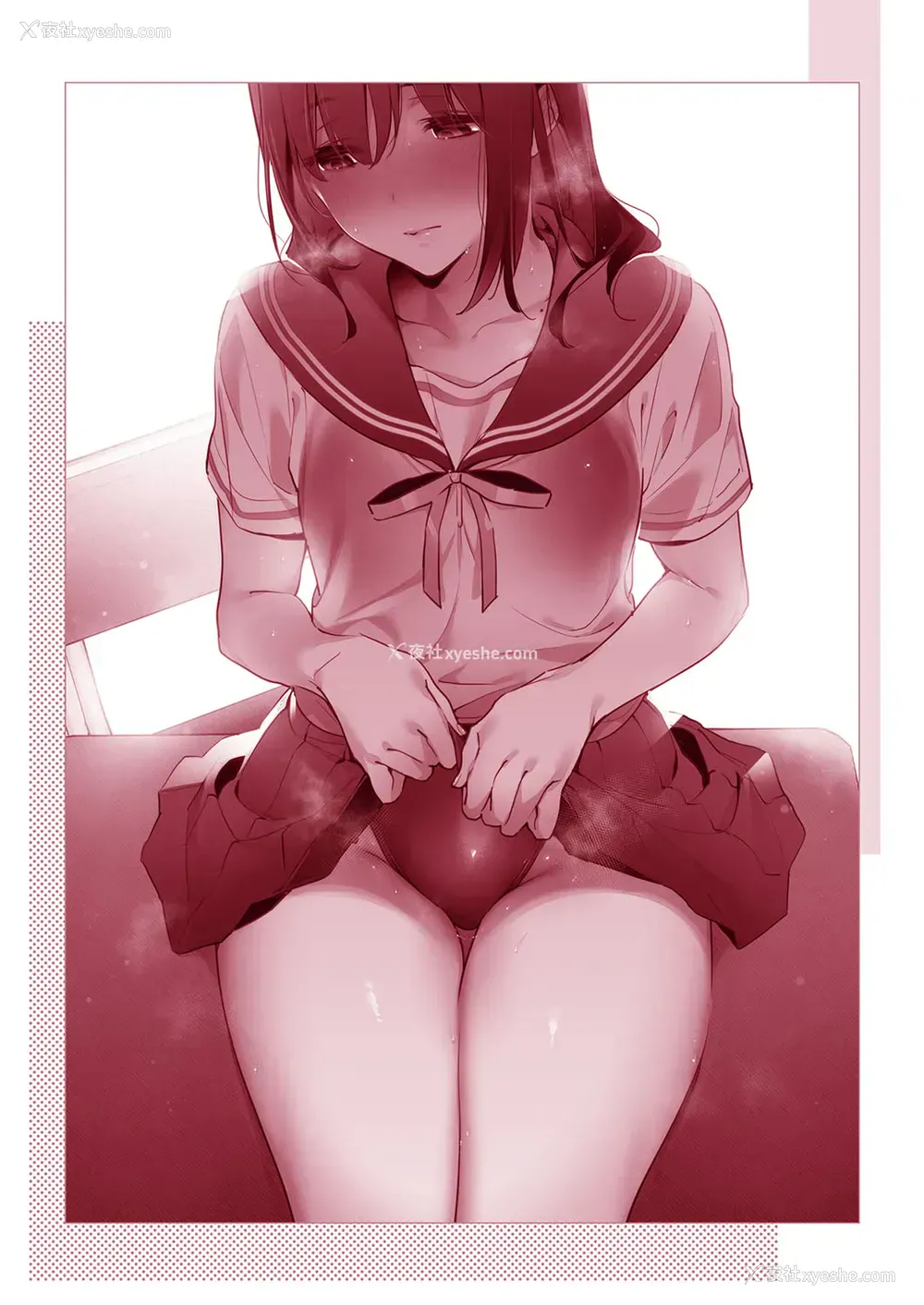 39P - [绯月アキラ] 欲望パンドラ20 (コミック エグゼ 29)