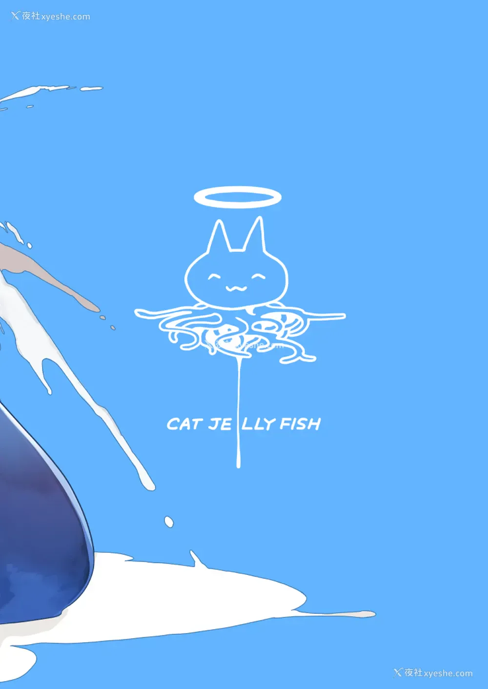 27P - [CatJellyFish (Vanadium)] creamer (アイドルマスター シンデレラガールズ) [中国翻訳] [DL版]