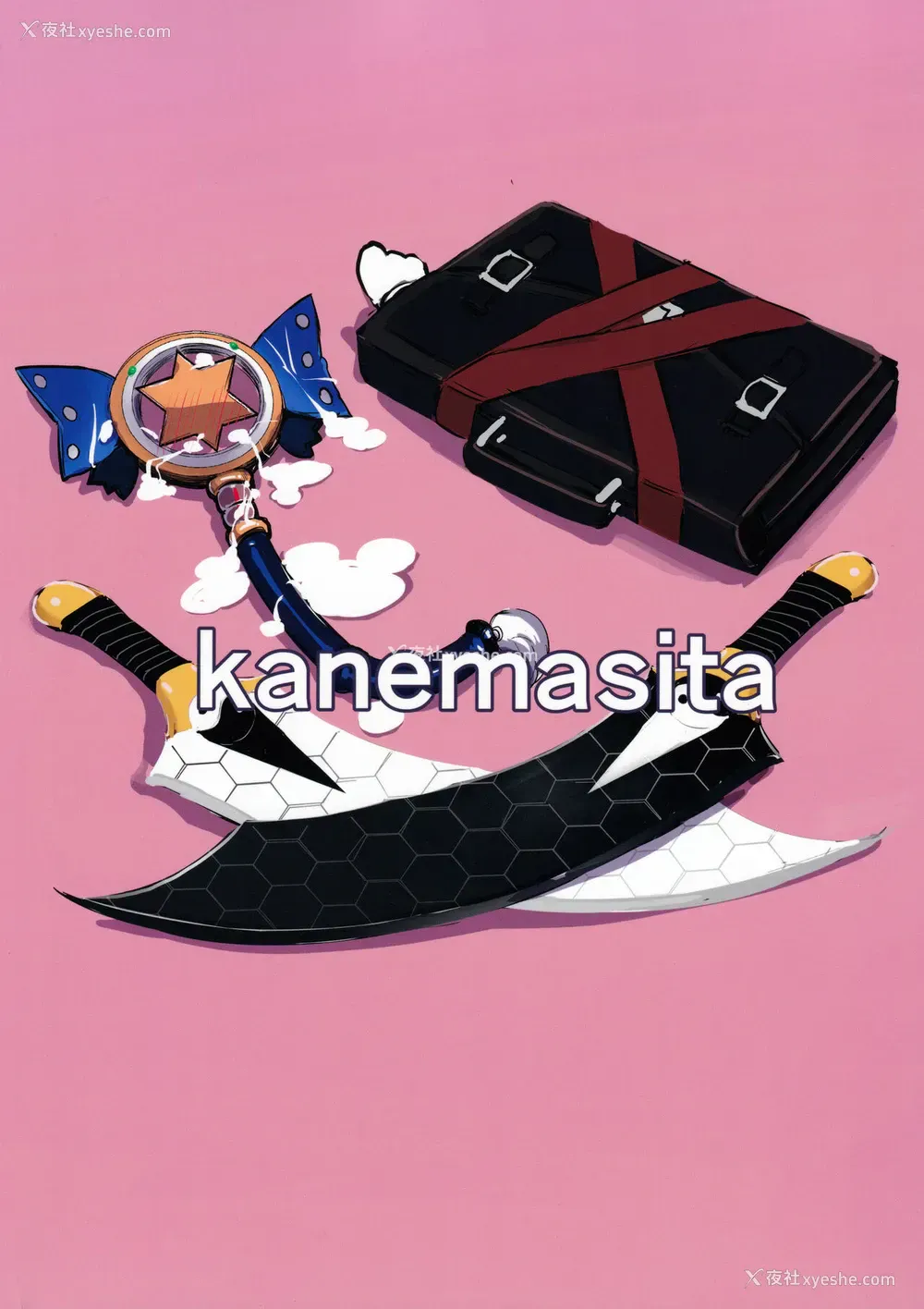 26P - (C99) [kanemasita (かねた)] おじさんの?クロエちゃん (Fate/Grand Order) [中国翻訳]