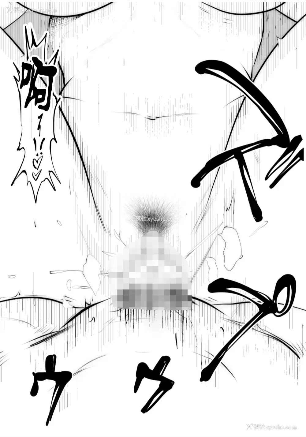 33P - [Studio The DEVIL (双龙)] 黒縁メガネの家庭教师 [中国翻訳]