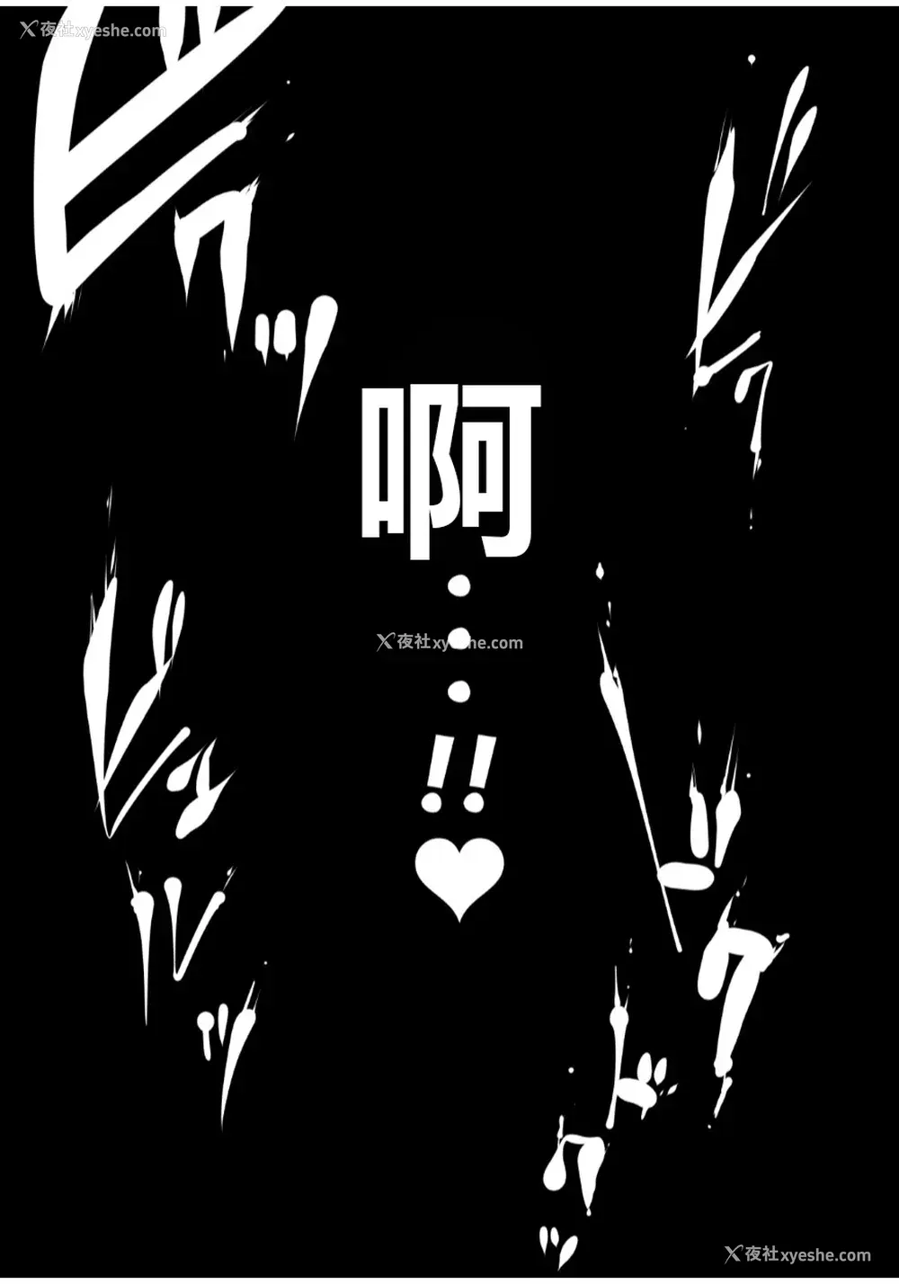 38P - [Studio The DEVIL (双龙)] 黒縁メガネの家庭教师 [中国翻訳]