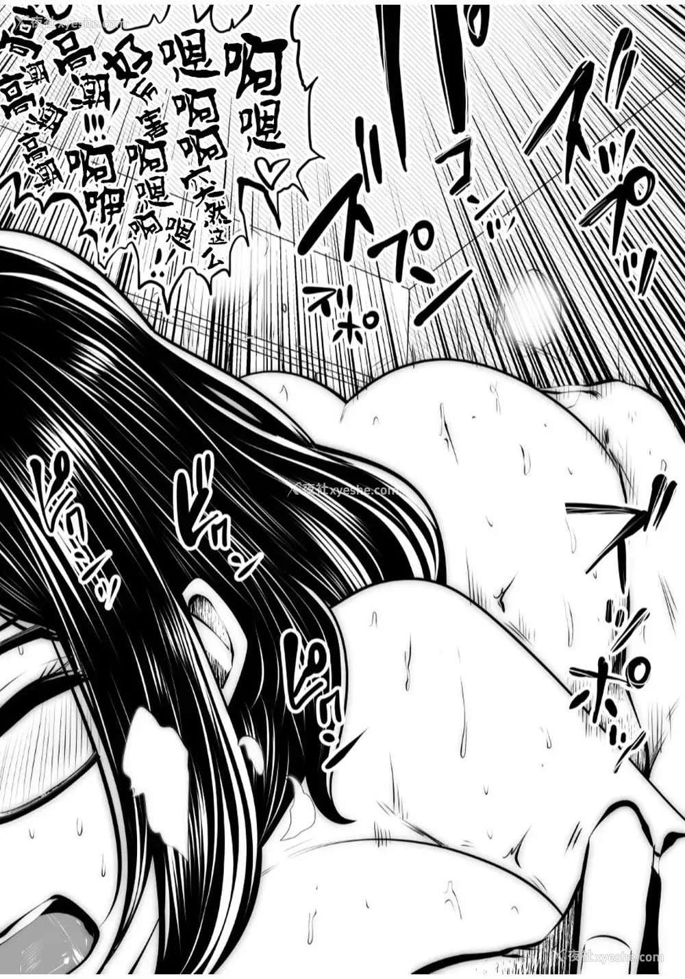 50P - [Studio The DEVIL (双龙)] 黒縁メガネの家庭教师 [中国翻訳]