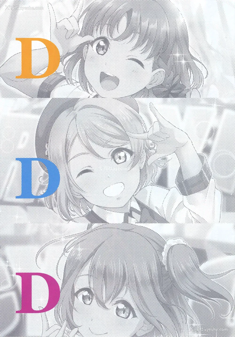 2P - (C97) [しいたけ农园 (Kanabun)] Bukkake H Coaster! (ラブライブ! サンシャイン!!) [中国翻訳]